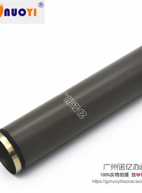 兼容 佳能 iR1730 iR1740 iR1750 ADVANCE 400 500 定影膜 加热膜