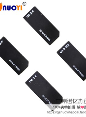 兼容惠普 9500 U4 4600 HP 5500 4650 5550 硒鼓粉盒计数芯片 SCC
