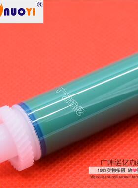 兼容 惠普 CF217A 218A 219A 233A M102 104 106 130 134原色鼓芯