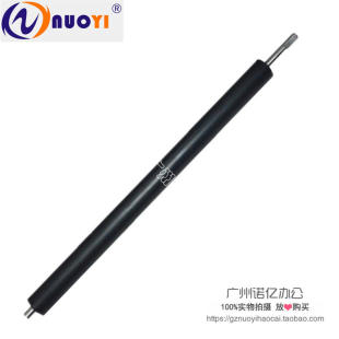 1022J 压力辊 IR1022 定影下辊 兼容佳能 1023 IR1024 1018 1024J