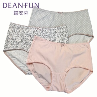 13118 印花舒适透气碎花中腰女士平角内裤 蝶安芬3条装 全棉女士内裤