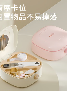 针线盒家用针线包套装针高质量实用缝衣针多功能便携套装收纳迷你