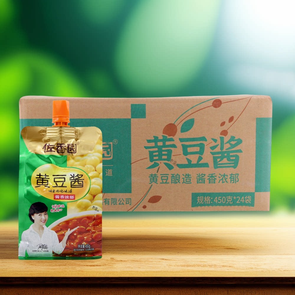 佐香园黄豆酱450g*24袋整箱商用炒菜点蘸炖菜东北蘸菜厨房调味料