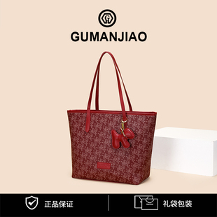 中式 百搭单肩包高级感腋下女 国风手提包大容量祥云如意托特包新款