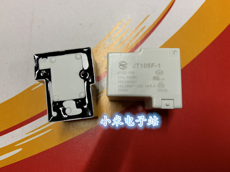 HF JQX-105F JT105F-1015D-1HS Jintian Relay 15VDC 4-pin 30A250VAC