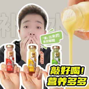 喵君 尾巴生活羊奶糊糊0乳糖成幼猫咪狗狗通用零食汤罐头骗水补水