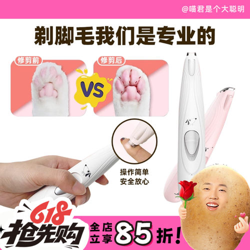 LED灯照明全自动不伤脚更安全