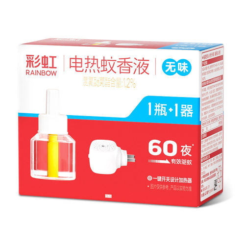 彩虹电热蚊香液 1瓶+1开关加热器套装 无味灭蚊液包邮5155