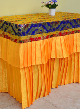 藏式居家室内桌面布置民族风黄色桌围布佛堂供佛装饰佛案桌套桌罩