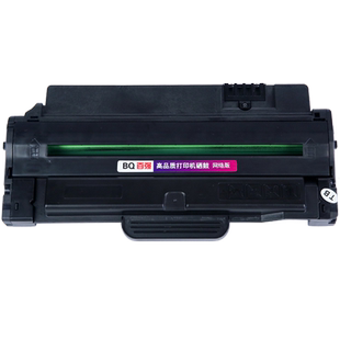 百强 适用三星D1053S硒鼓SCX-4623FH 4623F 4601 ML1911