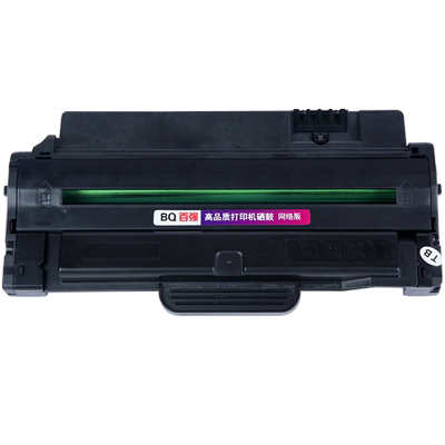 百强 适用三星D1053S硒鼓SCX-4623FH 4623F 4601 ML1911