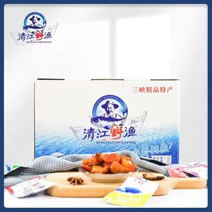 2斤土老憨清江野渔休闲零食小鱼仔鱼快4味组合手提环礼盒伴手礼品