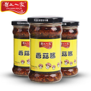 【2瓶】拌饭拌面下饭酱岭上人家香菇酱饭扫光远安风味200g*240g瓶