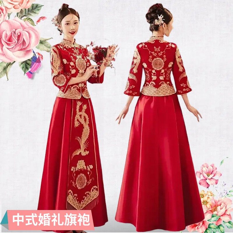 凤凰刺绣秀禾服新娘结婚出阁婚服