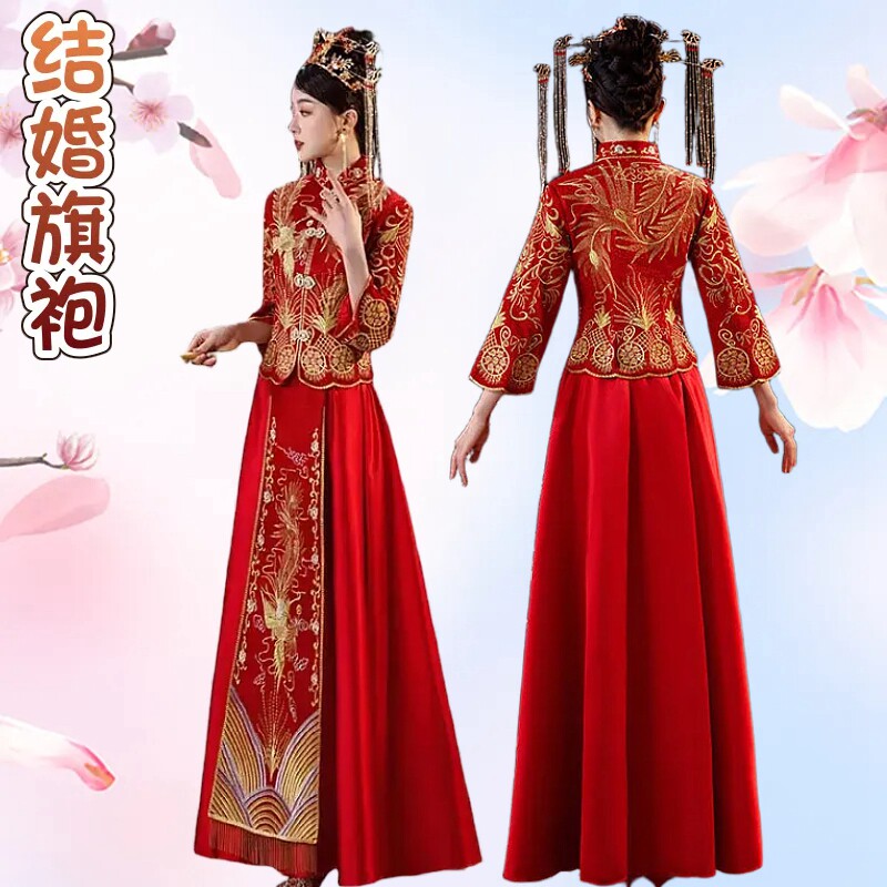 中国风传统新娘秀禾服结婚上轿服