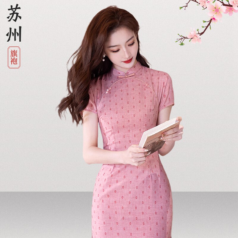 苏州时尚女棉麻波点小个显高旗袍