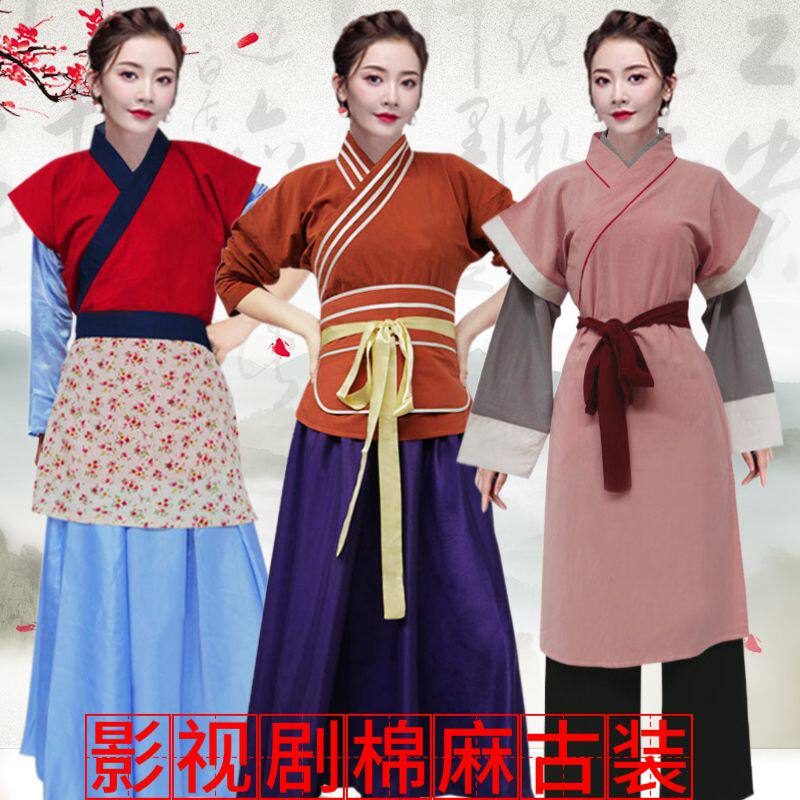 平民百姓古装村姑丫鬟戏服COS