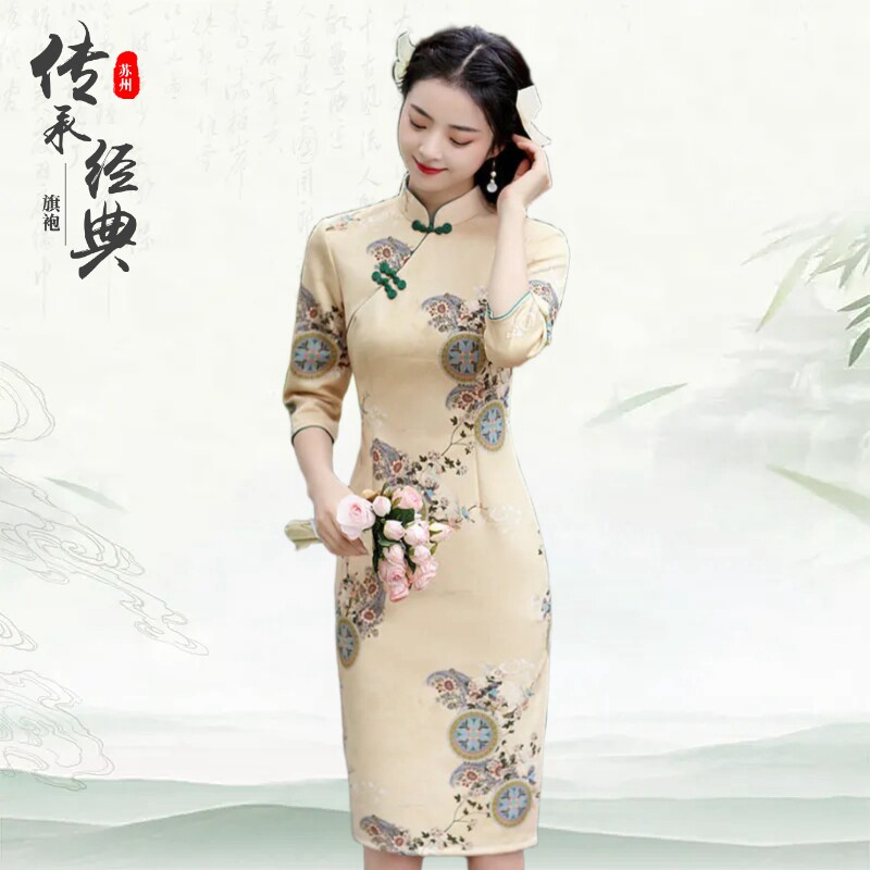 绣花优雅风小个子苏州文艺旗袍