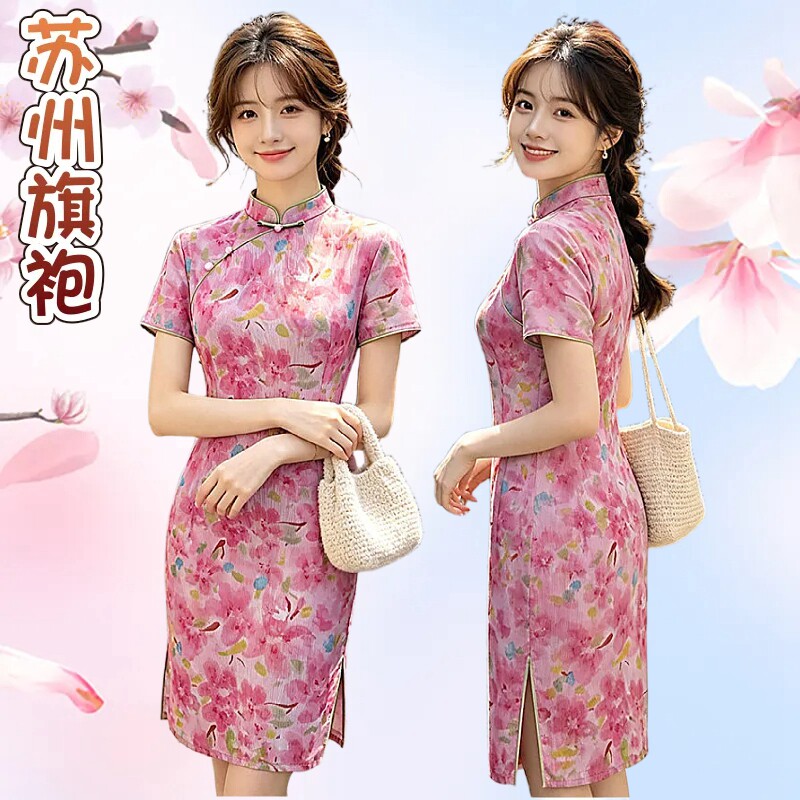 小个子显高苏州仿真丝印花旗袍裙