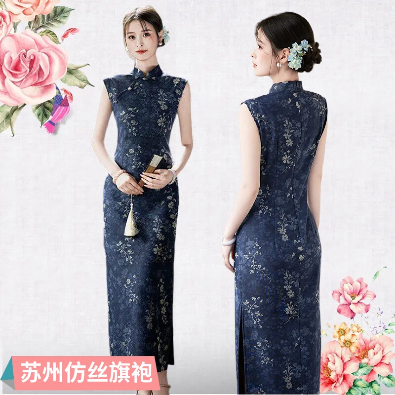 无袖长款性感显瘦日常OL苏州旗袍