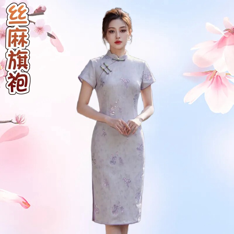 中长款小个子显高上班穿苏州旗袍