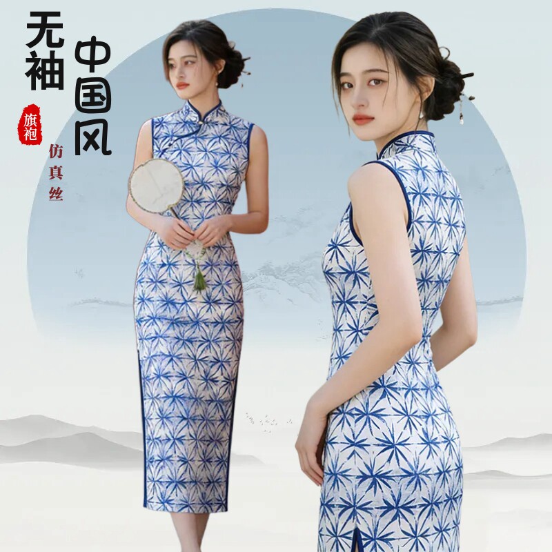 复古显瘦无袖仿真丝旗袍模特演出