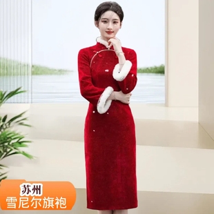 雪尼尔苏州旗袍复古中长款小个子新中式订婚敬酒服回门装2026新款