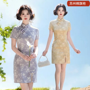 新中式单层棉短款小个子显高妈妈装年轻女送考旗袍苏州2026年新款