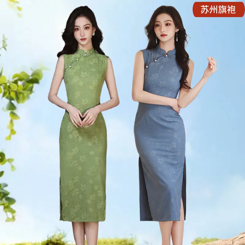 苏州提花高考绿灯妈妈送考旗袍裙
