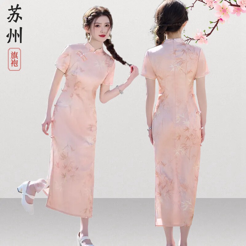 苏州丝绸高档中式淑女范国风旗袍