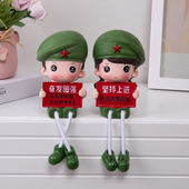 房间装 小红军个性 创意工艺吊脚娃娃树脂摆件军人军装 饰客厅小摆件