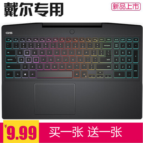 戴尔dell)g5酷睿键盘笔记本电脑