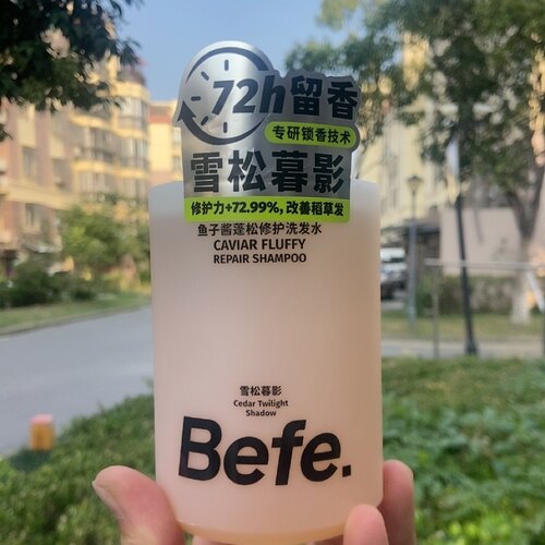befe鱼子酱蓬松修护洗发水450ml
