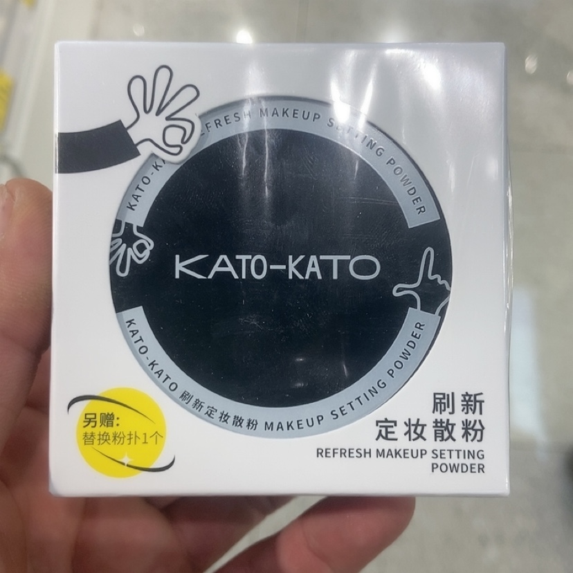 Kato-kato刷新定妆散粉03闪闪的05柔柔的6.5g