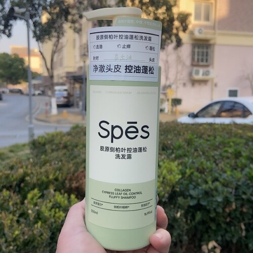 诗裴丝胶原侧柏叶控油蓬松洗发露500ml日期到29年