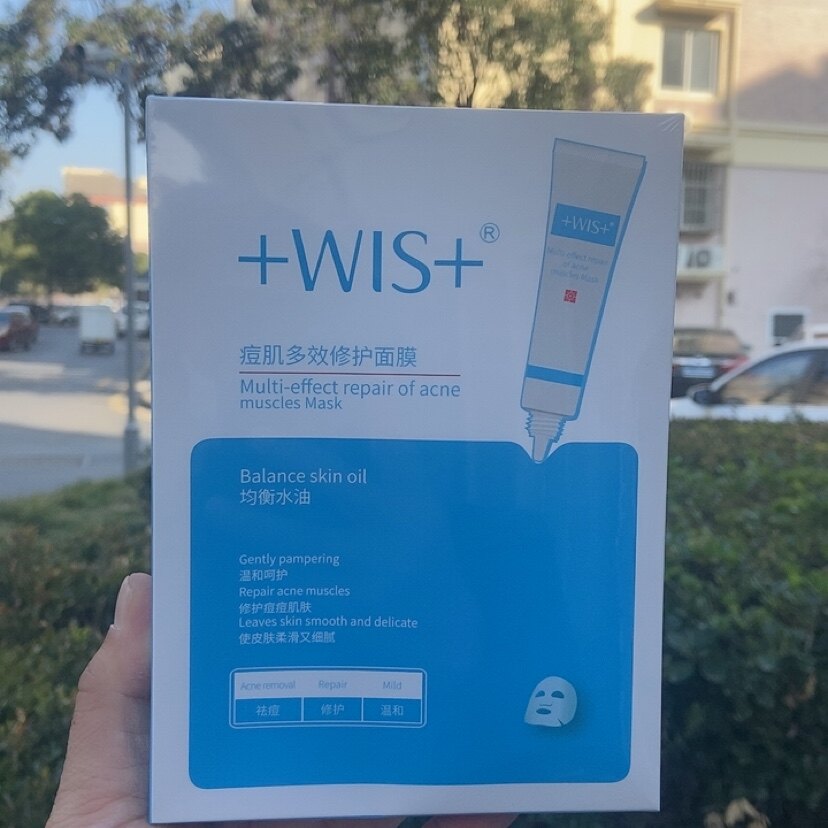 WIS痘肌多效修护面膜25gX10片图片