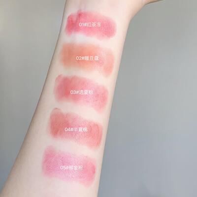 Gege bear净感水光多用棒 高光腮红唇釉多用平价化妆品学生党彩妆