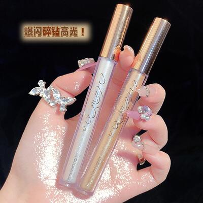 高光修容棒面部修容液体阴影闪粉提亮遮瑕立体鼻影眼影高光卧蚕笔
