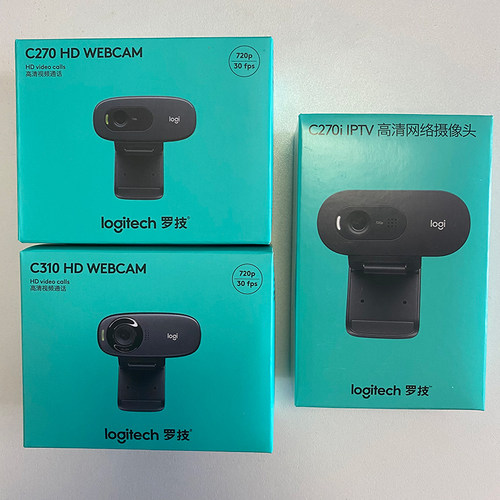 罗技C270摄像头视频教学网课C310