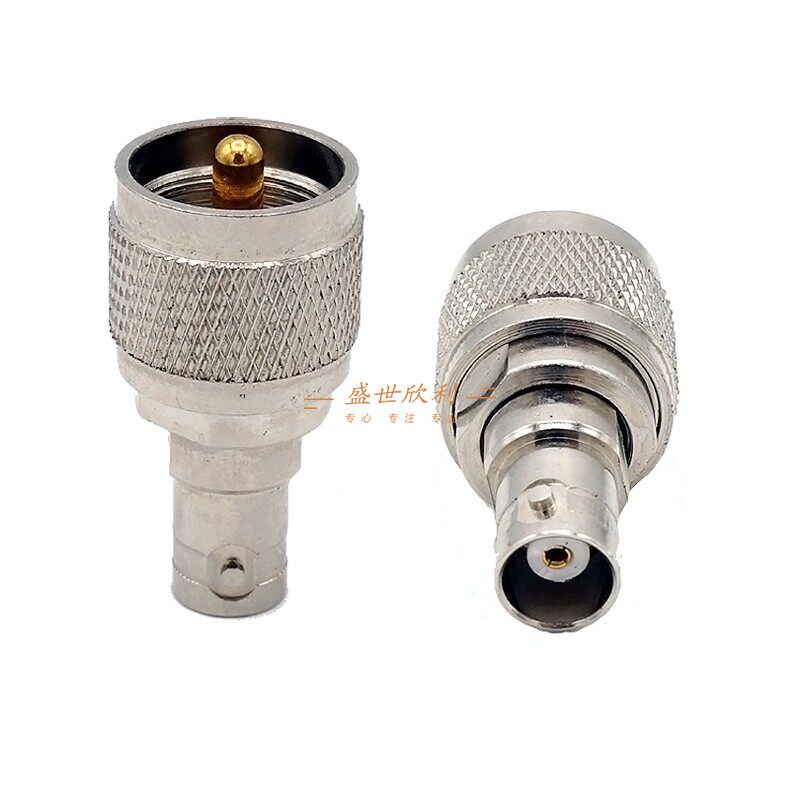 对讲机转接头 BNC母转M公 馈线转接头 BNC母头转M公头