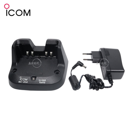 ICOM艾可慕BC-202IP2座充