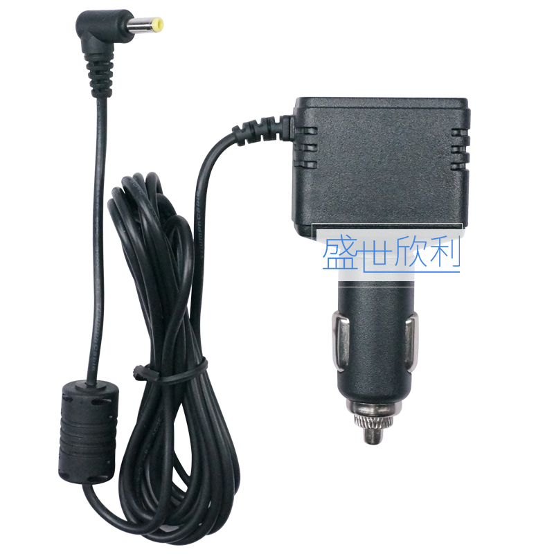 对讲机车充 适用VX6R/7R/8R/2DR/3DR EDC-5B车用充电器车充12V
