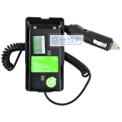 对讲机借电器 泉盛TG-45UV车载借电器 车充借电池 TG45UV借电器