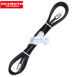 日本钻石天线 SS770R 八木天线整合器/合路器 单端专用分配器 V/U