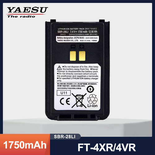 YAESU 八重洲 SBR-28LI 锂离子电池组 FT-4XR 手持对讲机原装电池