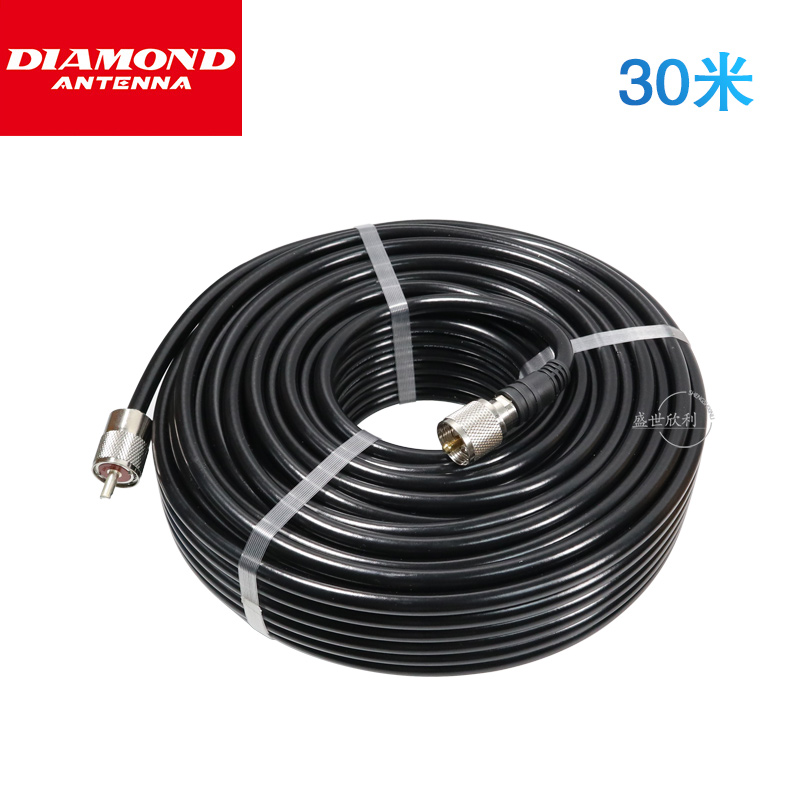 DIAMOND钻石 5D2V同轴通信线缆 MP-MP馈线 5DMB基地天线专用 30米
