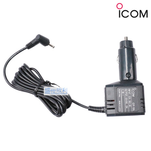 91A 52A 92AD 12L车载充电器原装 行货适用IC 艾可慕CP ID31E ICOM