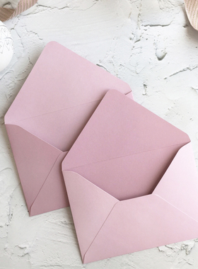 现货裸粉豆沙粉系7寸双面不同14x19cm婚礼商务邀请函卡片信封封套