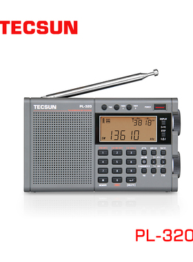 TECSUN/德生PL-320全波段校园广播数字解调多波段收音机330升级款