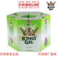 贝利美蜂胶 进口 盒巴西原装 巴西Kings Gel皇冠96绿蜂胶软胶囊6瓶